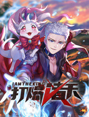 seo推广专业门槛高吗