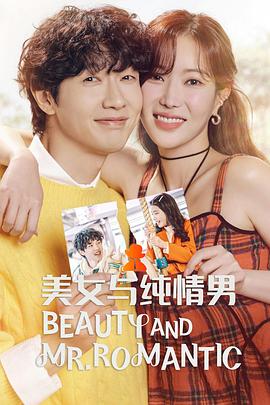 英文seo怎么翻译广告